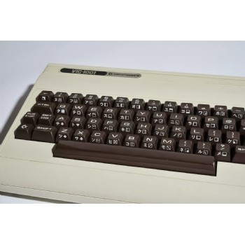 Commodore VIC-1001 Keyboard Close Up - Note PET style keys with Kanji symbols