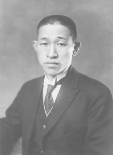 Konosuke Matsushita